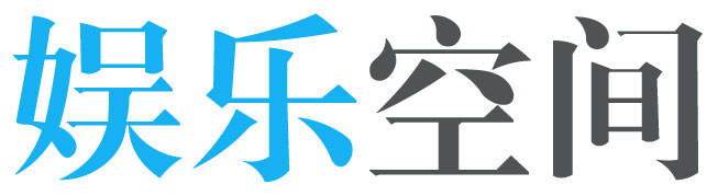 若羌县娱乐网